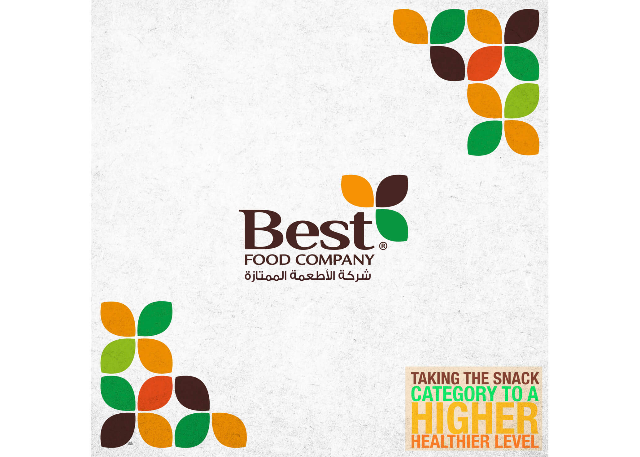 Best Food Company Best Food Company Corporate Ebrochures