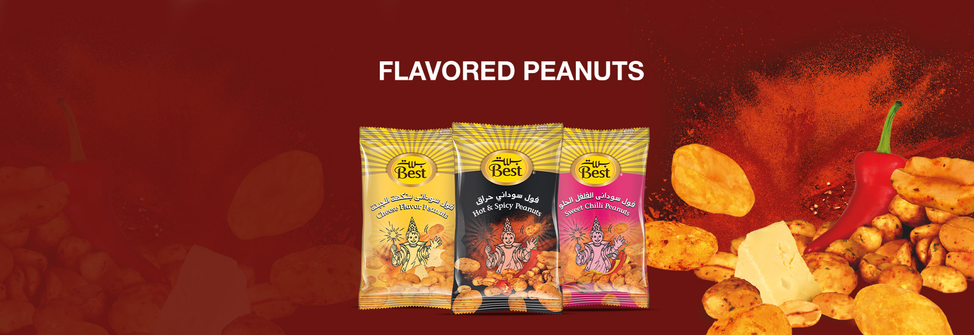 Best Foods Company Dubai